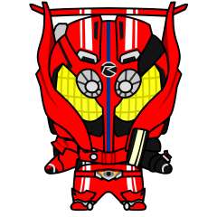 上仮面 ライダー ドライブ イラスト ただのディズニー画像