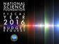 NSF budget request graphic