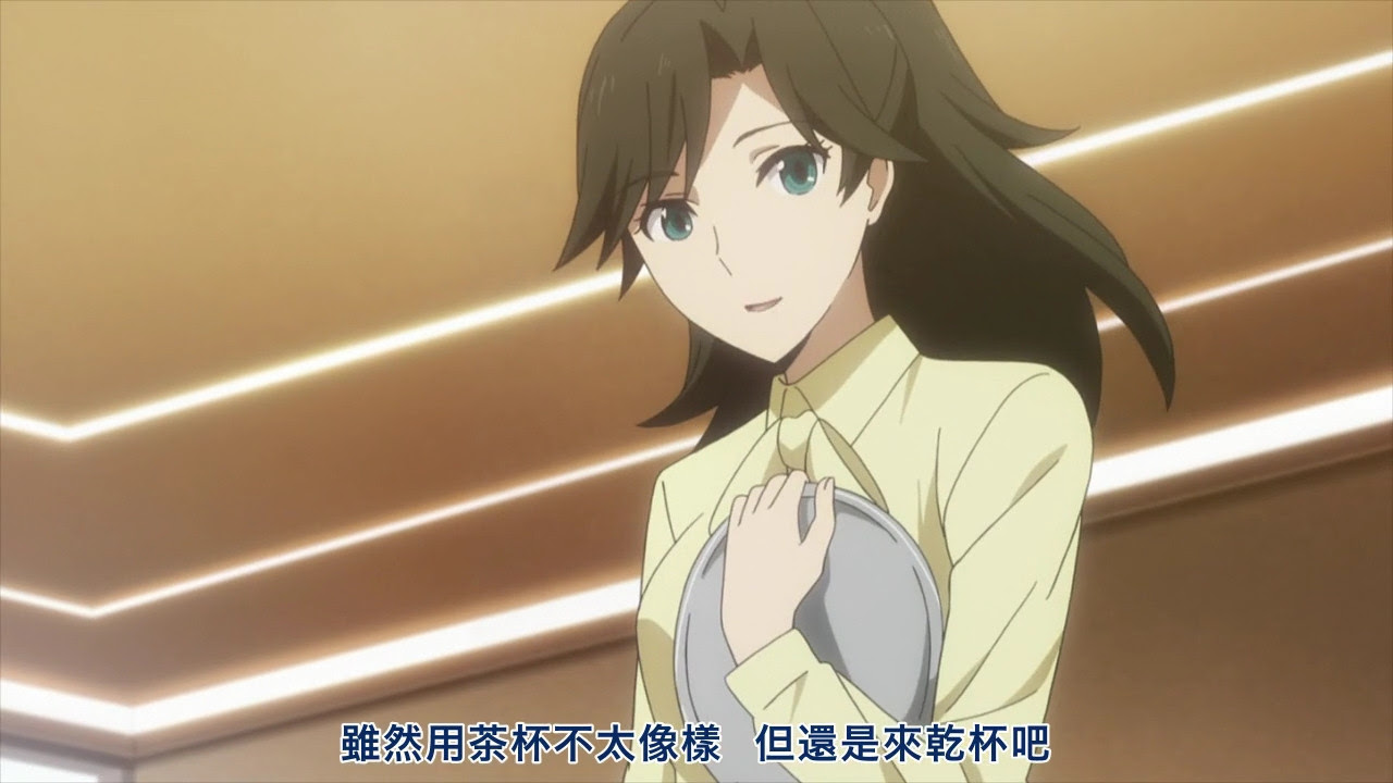 藤林 響子 8679