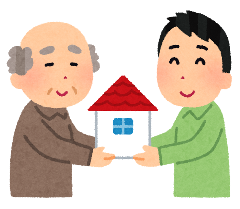 美しい花の画像 Hd限定税理士 イラスト フリー