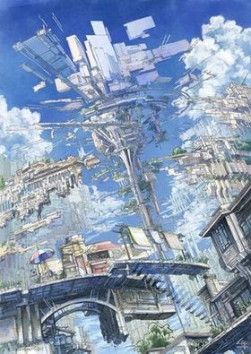 Kasword ファンタジー 綺麗 背景 イラスト