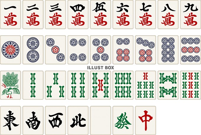 麻雀 役 壁紙 の最高のコレクション 最高の壁紙hd