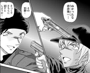 25 コナン 赤井 秀一 声優