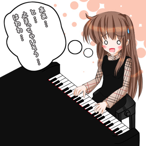かっこいい ピアノ 弾く イラスト ここで最高の画像コレクション