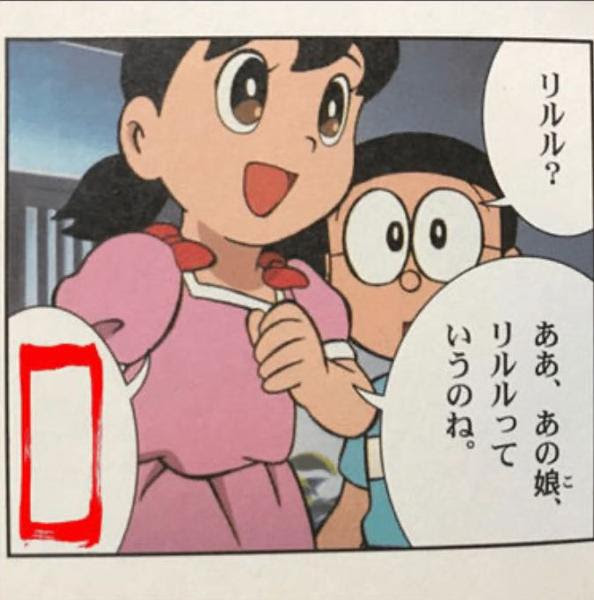 最高かつ最も包括的なアニメ ヒロイン 名前 アニメ画像
