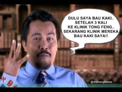 2 Cara Mengganti Font Tulisan Hp Samsung Android Semua Tipe
