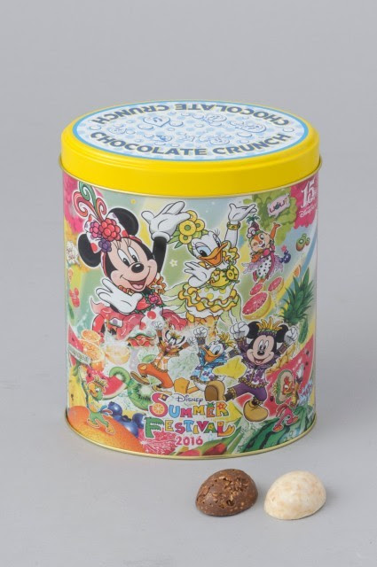 最高ディズニー シー お 菓子 16 ディズニー画像のすべて