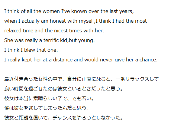 無料でダウンロード 女の子 可愛い 名言 英語 女の子 可愛い 名言 英語