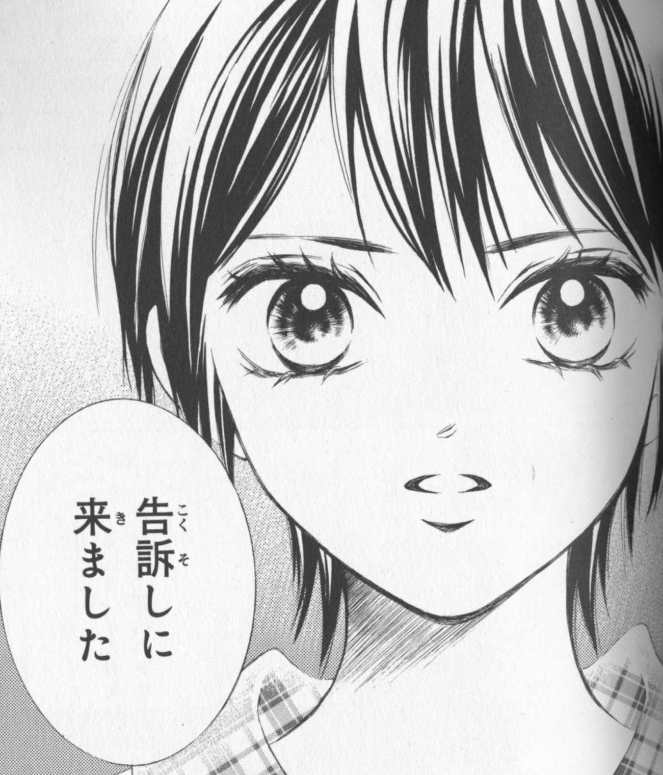 完了しました ライフ 最終回 漫画 壁紙画像トップ無料