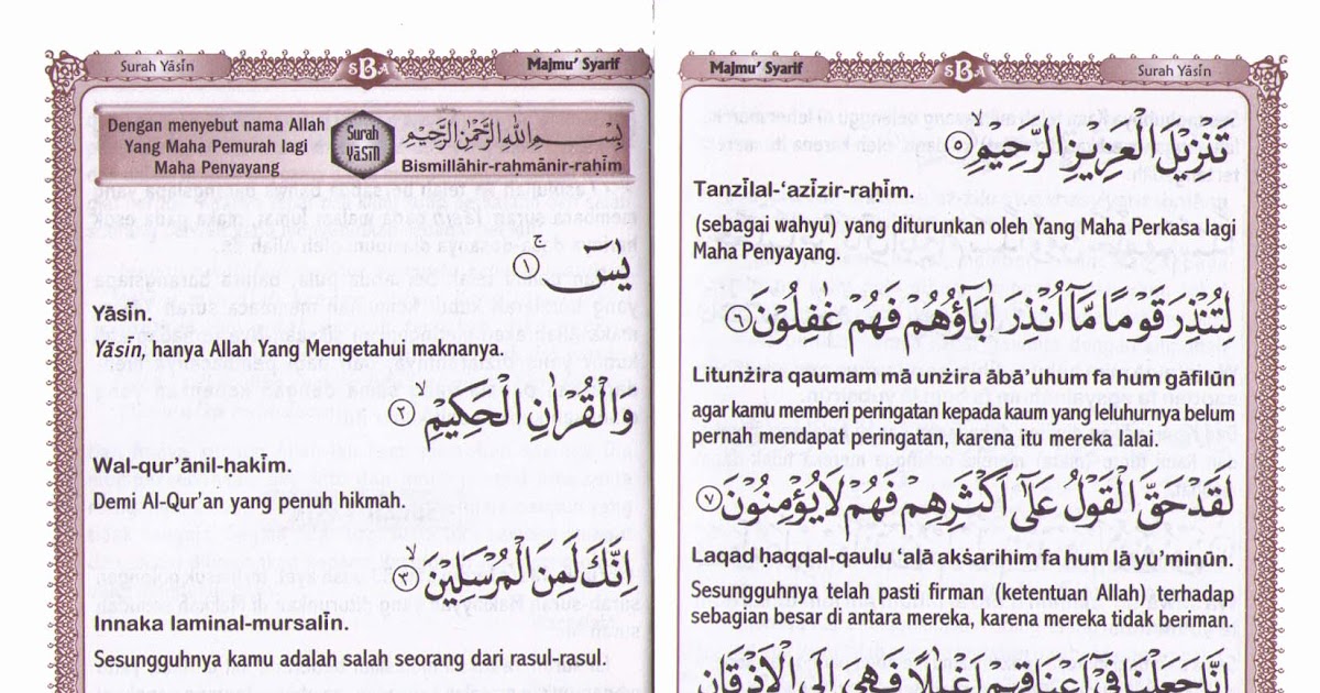 Contoh Makalah Lelang Jabatan - Zentoh