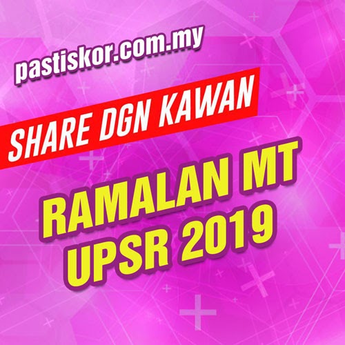 Soalan Ramalan Upsr 2019 Bahasa Inggeris Sjkc - Kecemasan s