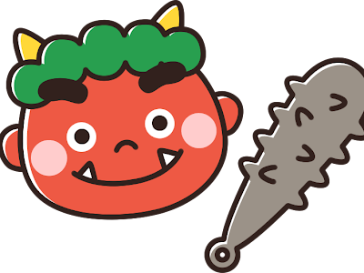 [新しいコレクション] 金棒 鬼 イラスト 無料 689288