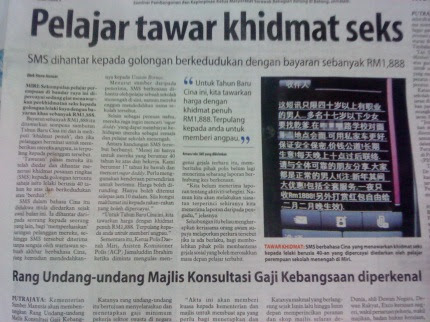 Contoh Karangan Ucapan Gejala Sosial - Contoh Yes