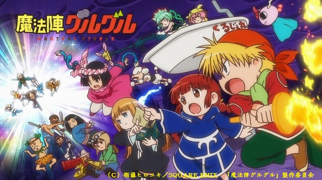 Muryopngjpsbidz 100以上 アニメ アイキャッチ かっこいい 3278 アニメ アイキャッチ かっこいい