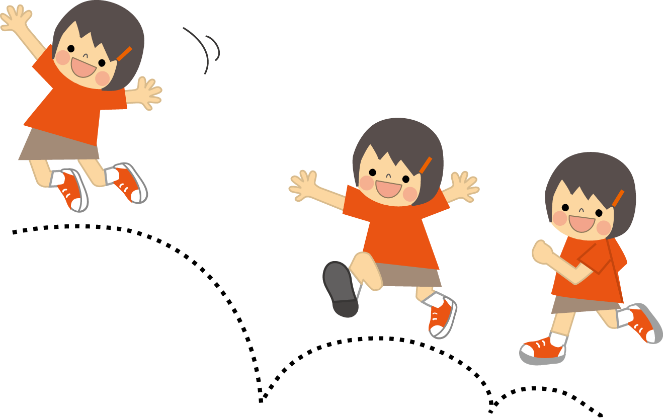 選択した画像 ホップステップジャンプ イラスト ホップステップジャンプ いらすとや