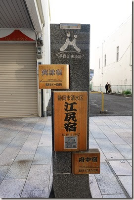 251_RX505242-251dev