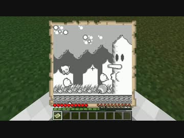 花の島 トップ100マイクラ 地図 絵