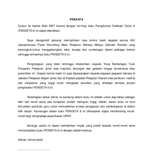 Contoh Surat Rasmi Tidak Dapat Hadir Ke Mahkamah - Contoh IK