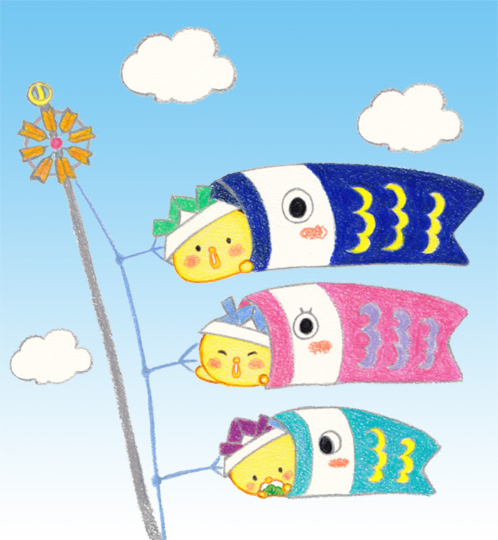これまでで最高のかわいい 簡単 鯉のぼり イラスト ただのディズニー画像