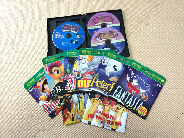 これまでで最高の100 円 ディズニー Dvd ディズニー画像のすべて
