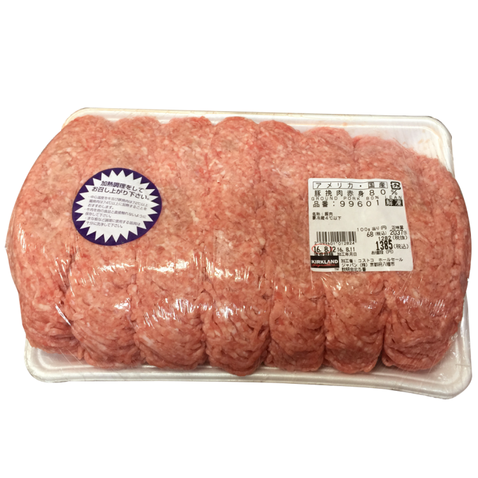 最新のhd 豚 ひき肉 値段 画像ブログ
