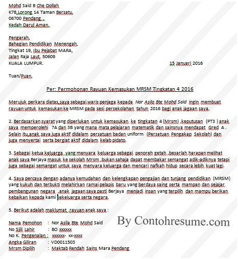 Surat Rayuan Pertukaran Sbp - Contoh Anna