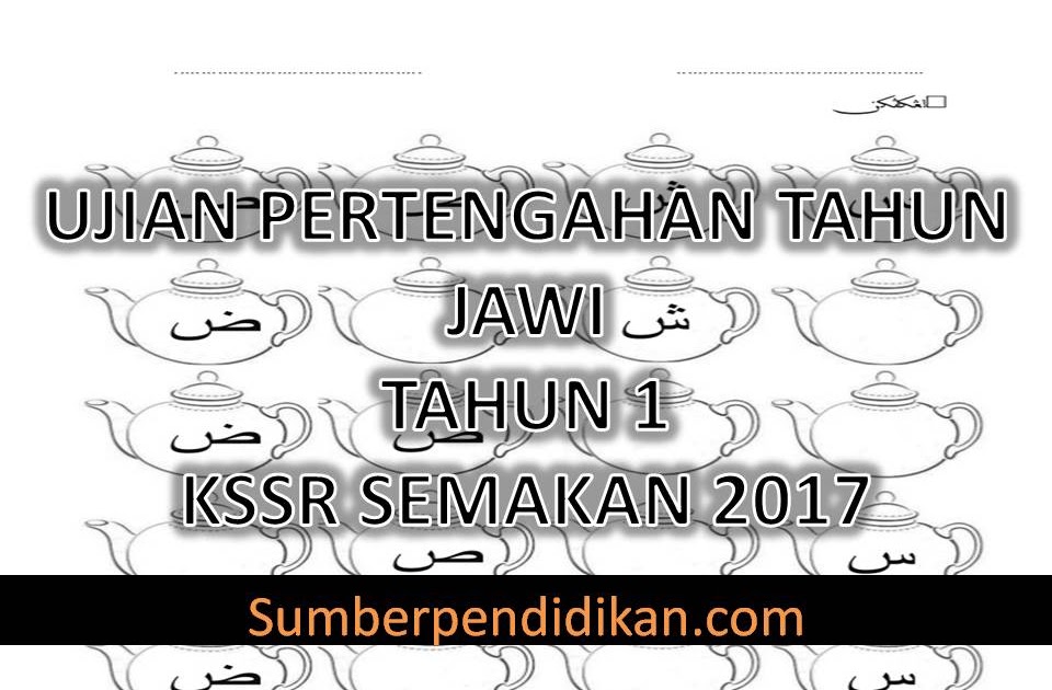 Contoh Soalan Pelajaran Jawi Tahun 2 - Jawkosa