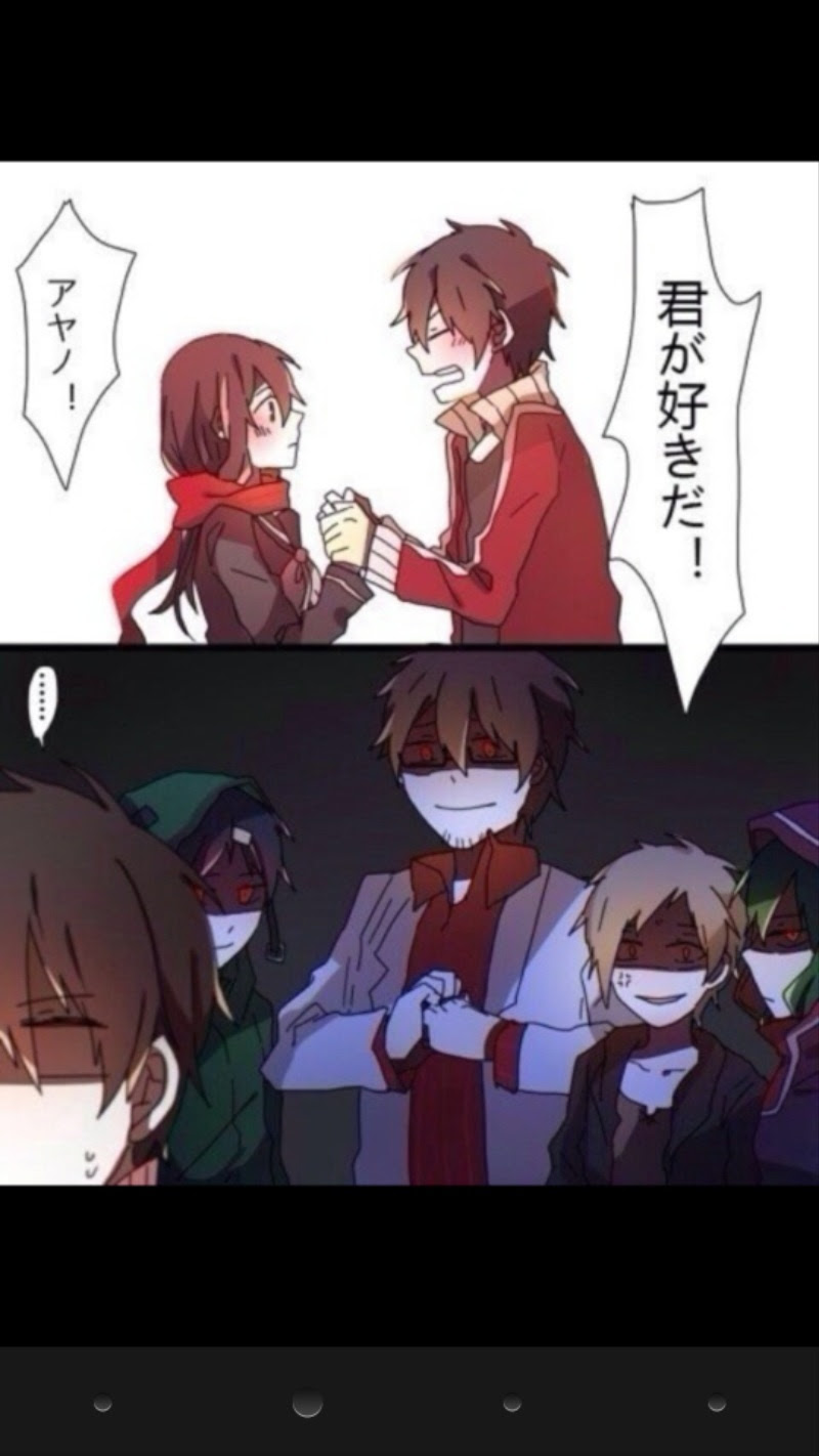 印刷可能 メカクシ 団 壁紙