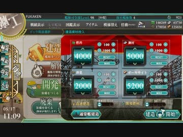 年の最高 大型 レシピ 500 トップ画像のレシピ