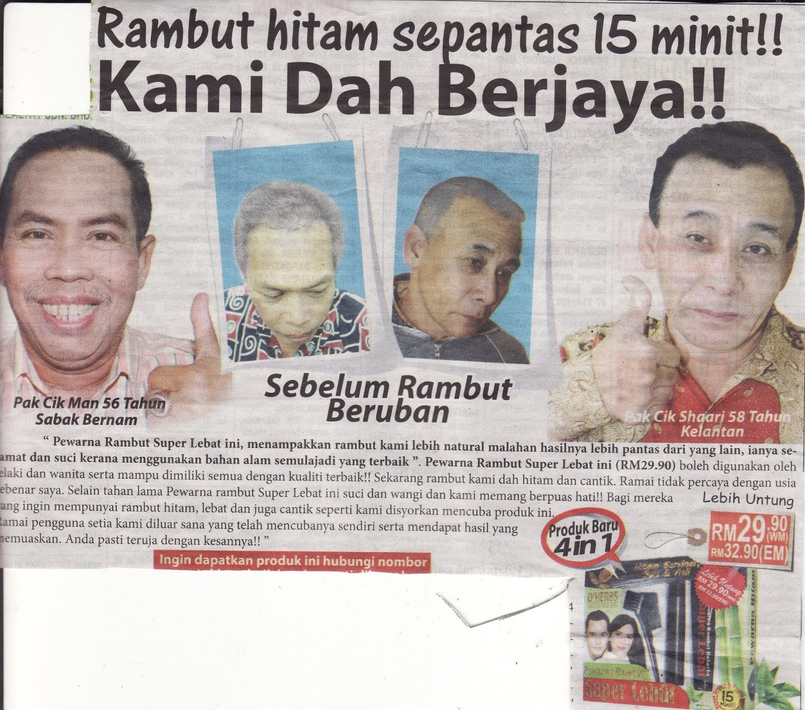 Jenama Pewarna  Rambut  Halal  Geraistylish