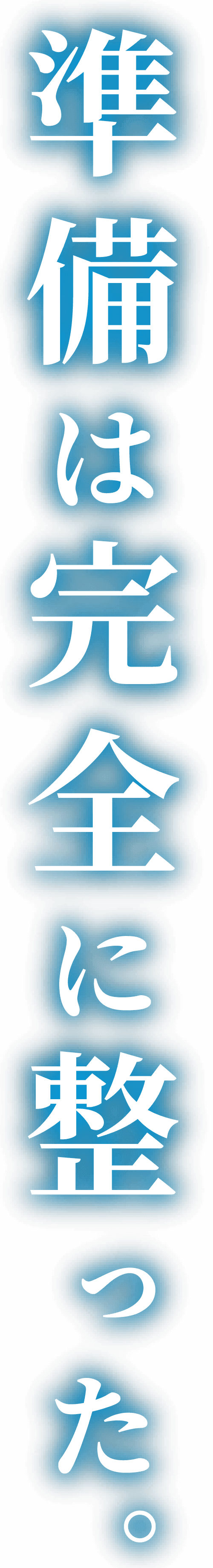 攻殻機動隊 壁紙 笑い男 ニコニコ 静止 画 イラスト