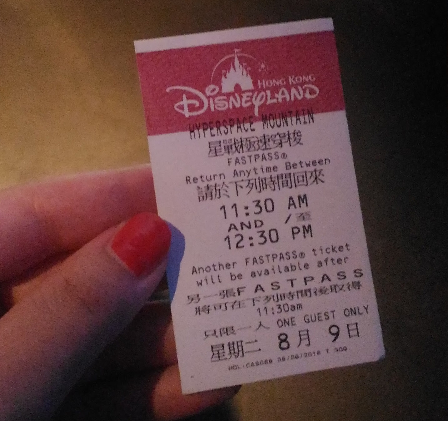 ディズニー画像ランド 50 素晴らしい香港 ディズニー ファスト パス