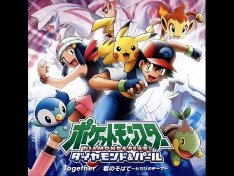 ラブリーポケモン アニメ ダイヤモンド パール 動画 最高のアニメ画像