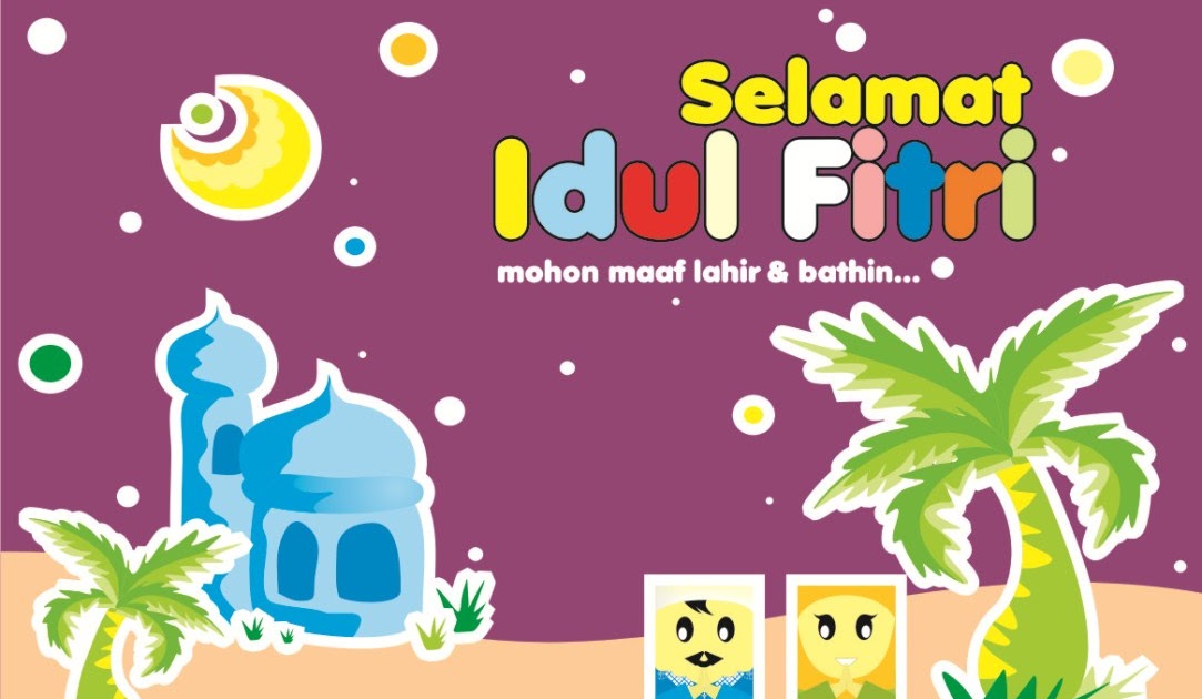 Wallpaper Keren Lucu: Wallpaper Lucu Hari Raya Idul Fitri