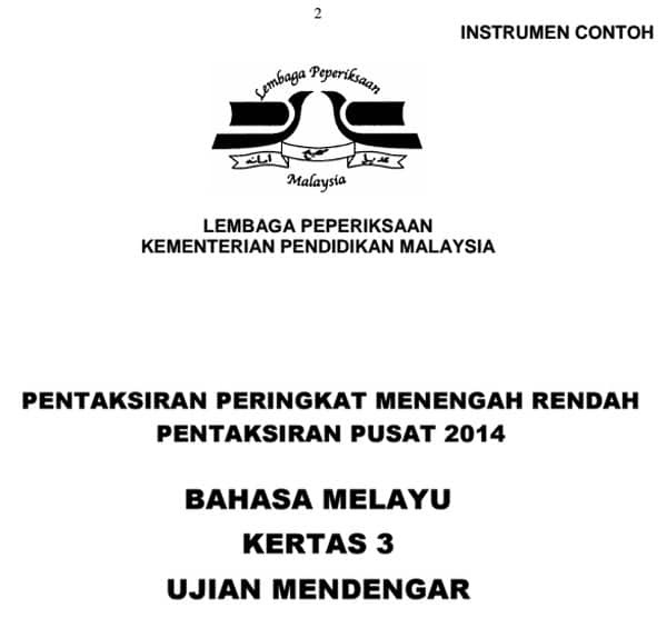 Contoh Soalan Ujian Lisan Bahasa Melayu Spm - contoh Core