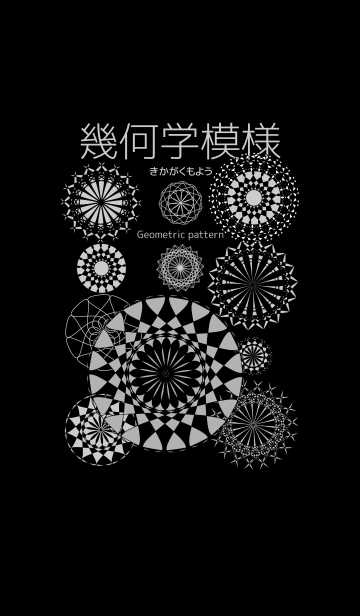 最高かつ最も包括的な模様 かっこいい ただ壁紙hd