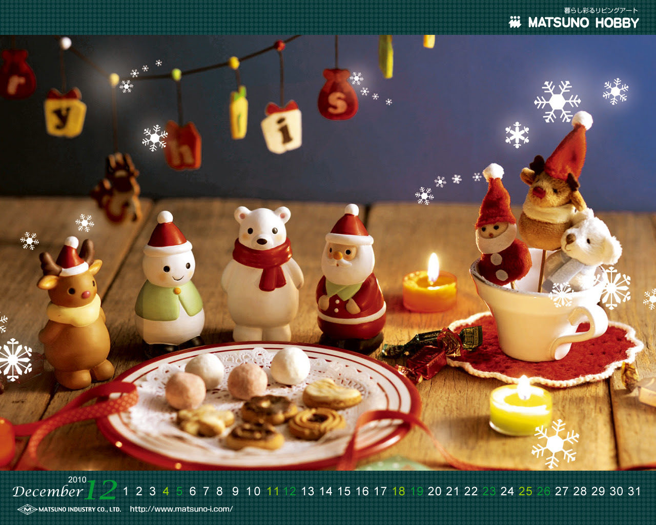 すべての美しい花の画像 無料ダウンロードクリスマス 壁紙 無料 Pc