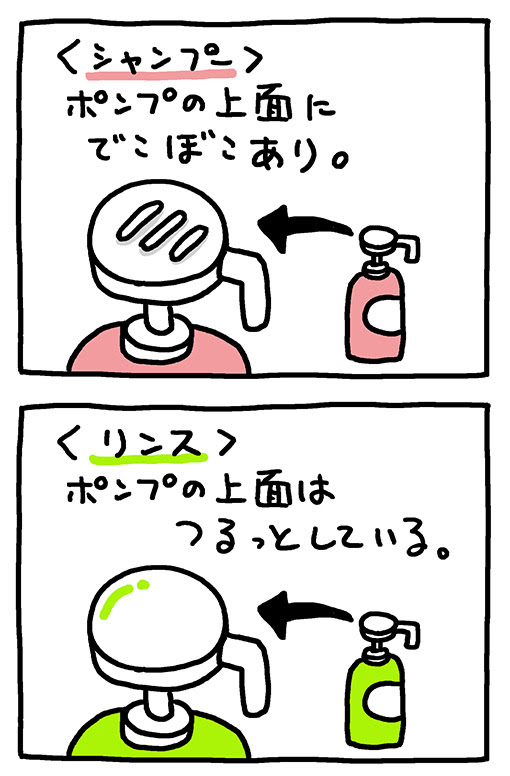 ダウンロード イラスト ユニバーサル デザイン バリアフリー 最高の壁紙のアイデアcahd