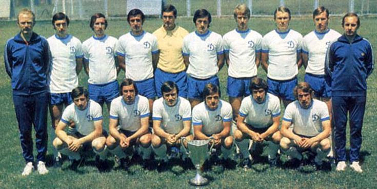 Jun 15, 2021 · два игрока динамо перешли в зарю. Kak Dobyvalos Zoloto Dinamo Kiev 1975 Futbolnyj Klub