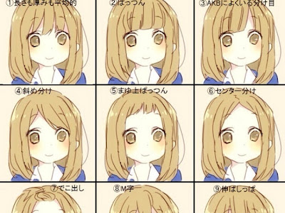 無料イラスト画像 可愛い 髪型 ロング イラスト