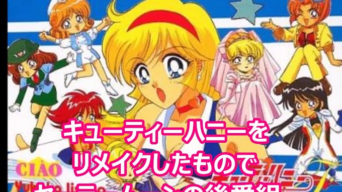 90 年代 懐かしい Nhk アニメ の最高のコレクション 最高の壁紙hd