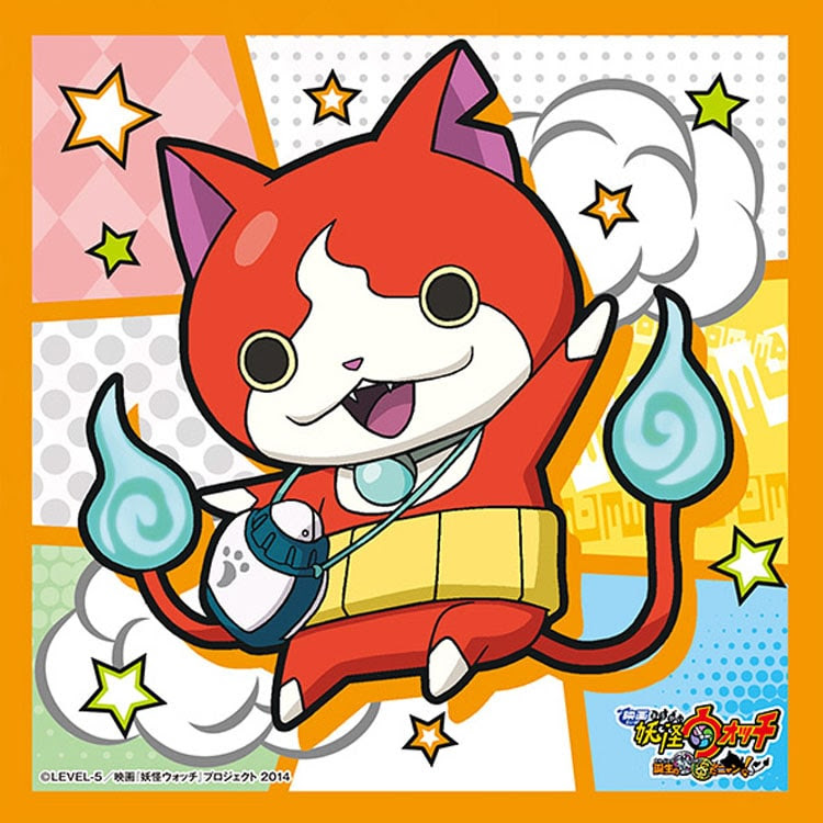 最高かつ最も包括的な妖怪ウォッチ ジバニャン イラスト アニメ画像