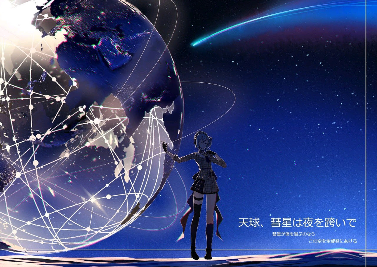 壁紙星街彗星桌布 Gasaktuntas3won