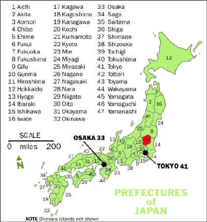 This is a blank outline map of japan. Free Printable Maps Political Physical Maps Of Japan Print For Free