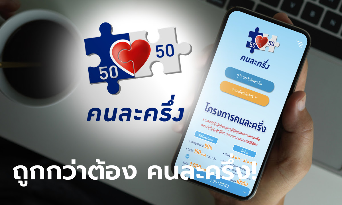 ฉันต้องการให้คุณตรวจเลือด วัดคลื่นสมอง และถ้ามันเป็นลบ พวกเขาควรทํา mrt. à¸„à¸™à¸¥à¸°à¸„à¸£ à¸‡à¸£à¸­à¸š 2 à¸¥à¸‡à¸—à¸°à¹€à¸š à¸¢à¸™à¸£ à¸š 3 000 à¸šà¸²à¸— à¸œ à¸²à¸™à¹à¸„à¸¡à¹€à¸›à¸ 11 11 à¸žà¸£ à¸­à¸¡à¸ à¸™à¸«à¸£ à¸­à¸¢ à¸‡