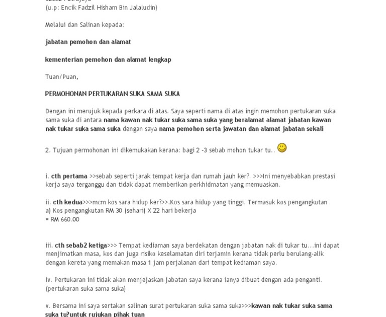 Surat Permohonan Pertukaran Suka Sama Suka Viral Blog P