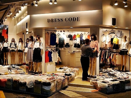 ラブリー台湾 ファッション メンズ 人気のファッション画像