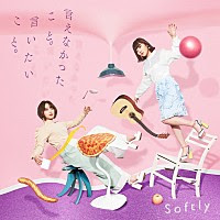 70以上 ミクチャ 曲 流行った ミクチャ 曲 流行った