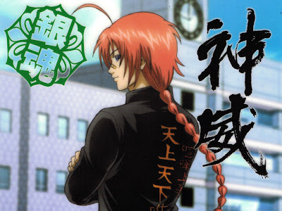 かっこいい 銀魂 神威 壁紙 の最高のコレクション アニメ画像