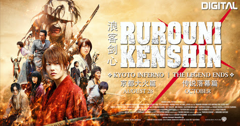 Kiritoichi: Rurouni Kenshin 2 : Kyoto Inferno (2014 ...